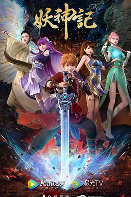 深圳网站建设佳好乐云seo