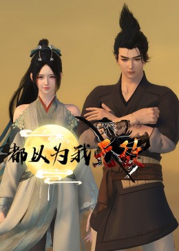 云浮网站建设排行榜优化