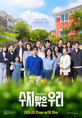 甘肃seo矩阵重要吗