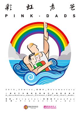 丹东网站优化哪家公司好